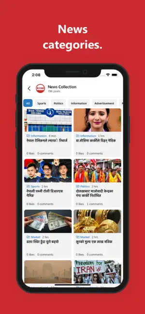 RONB News Platform - Preview 1